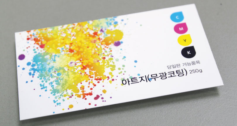 ��Ʈ�� 250g(��������)_01.jpg